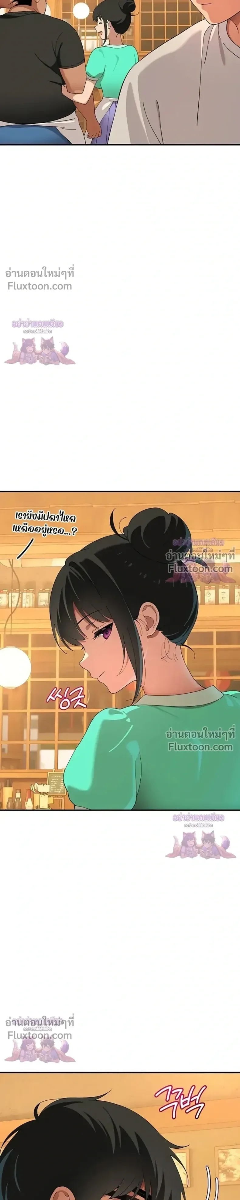 page-34