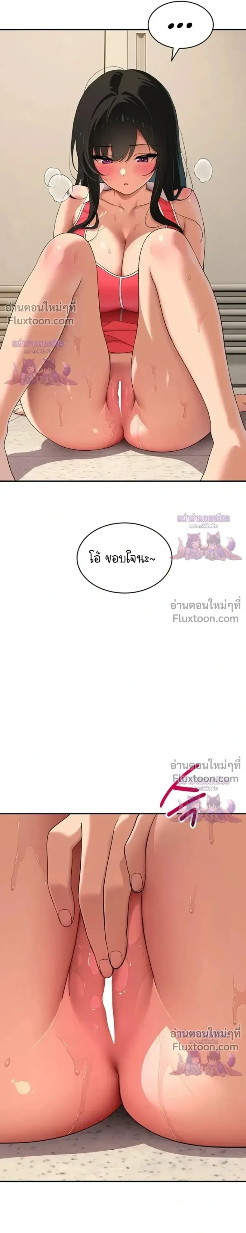 page-21