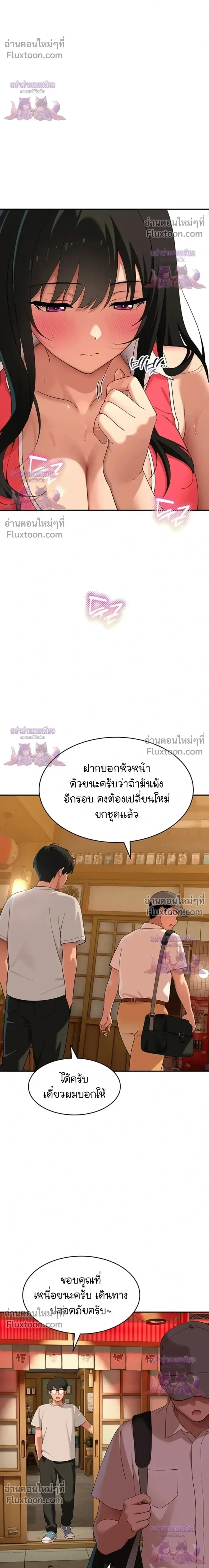 page-22