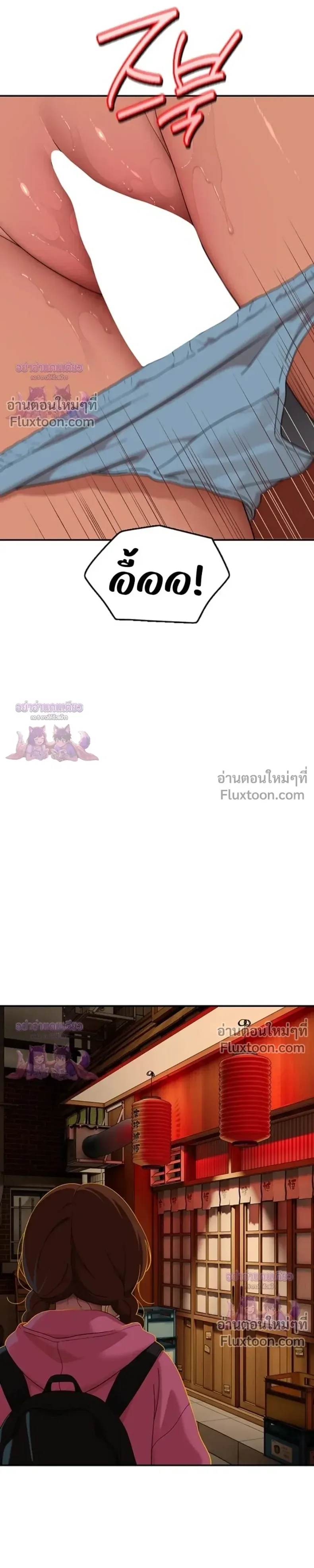 page-27