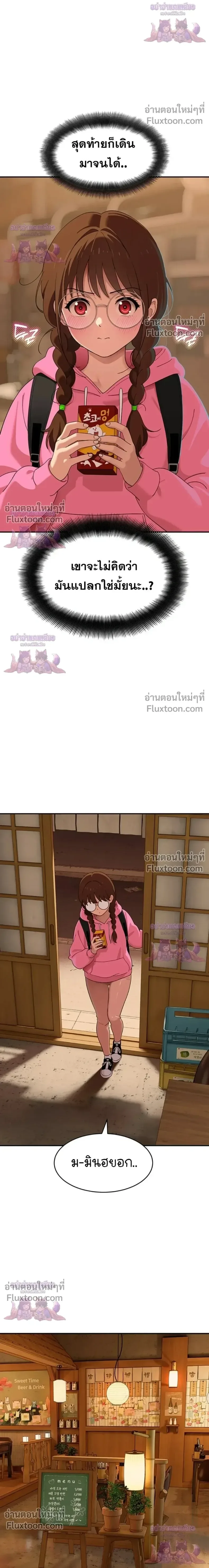 page-28