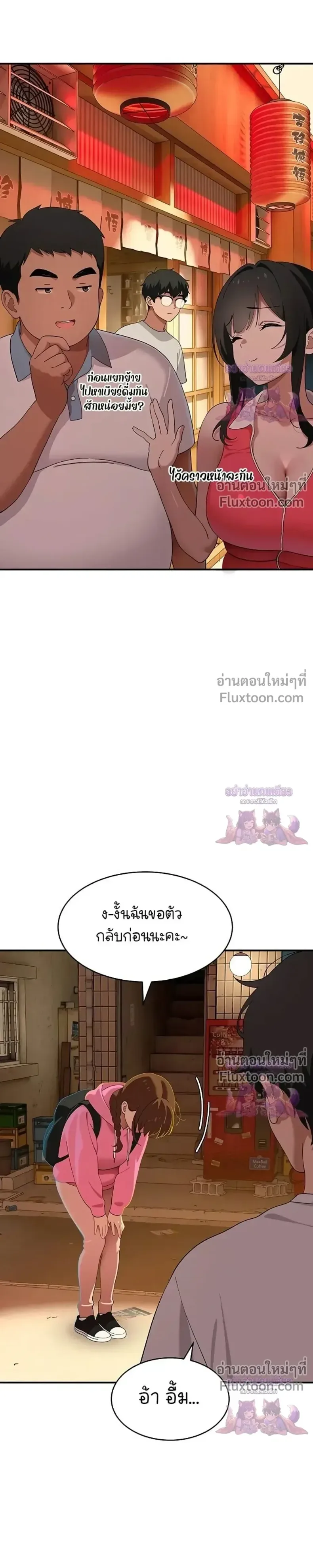 page-40