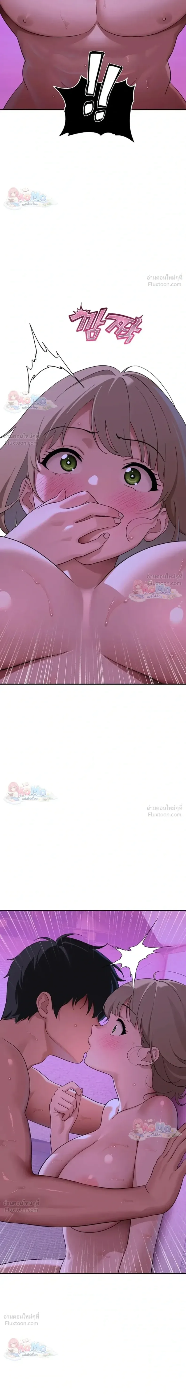 page-18