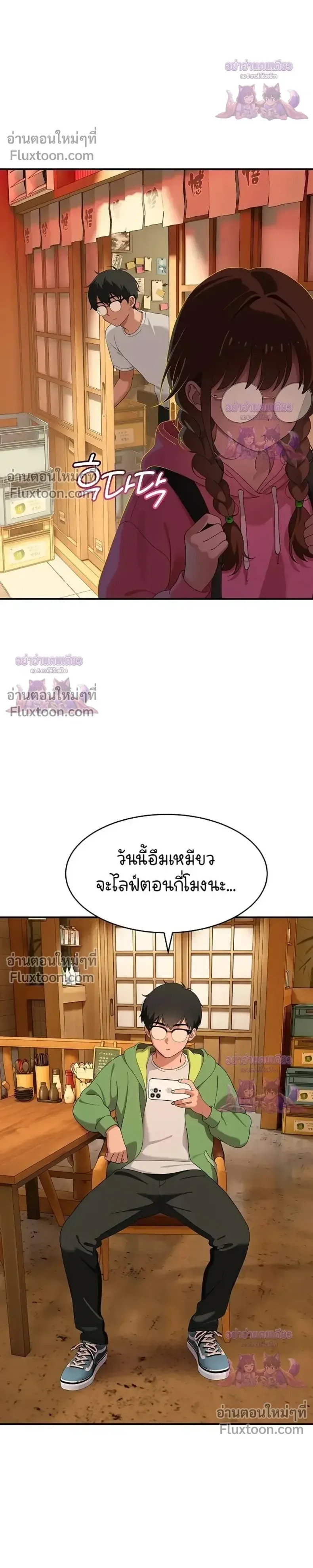 page-41