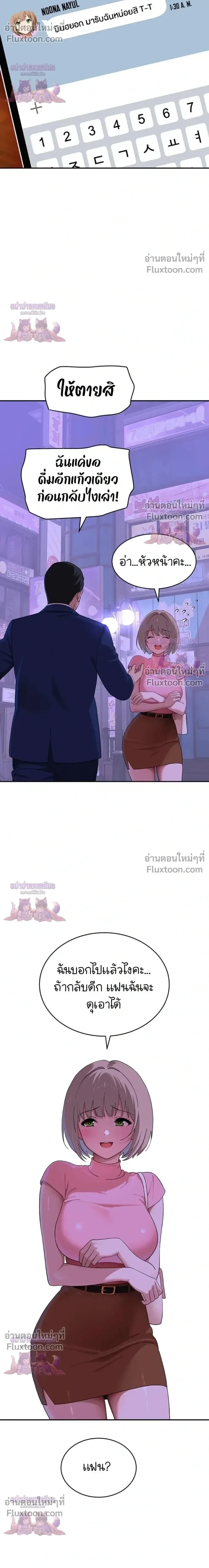 page-26