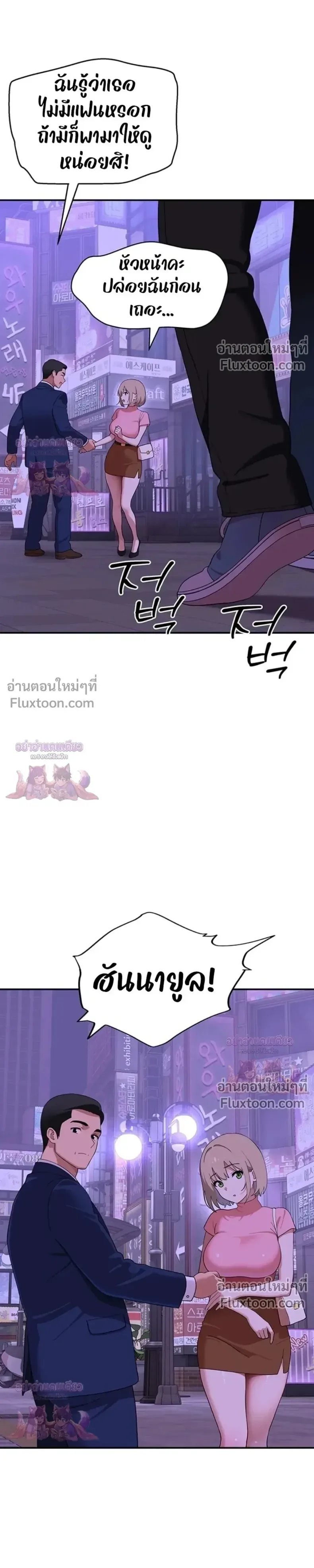 page-27