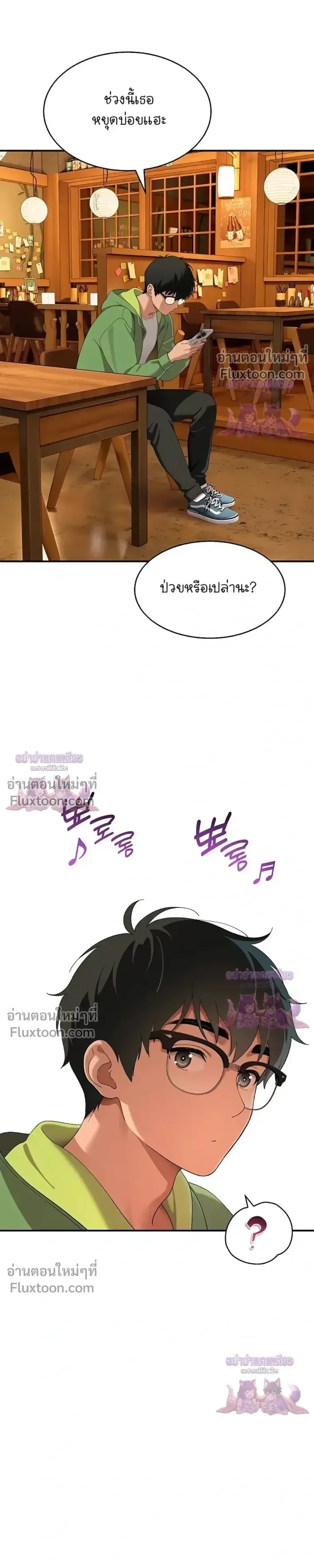 page-43