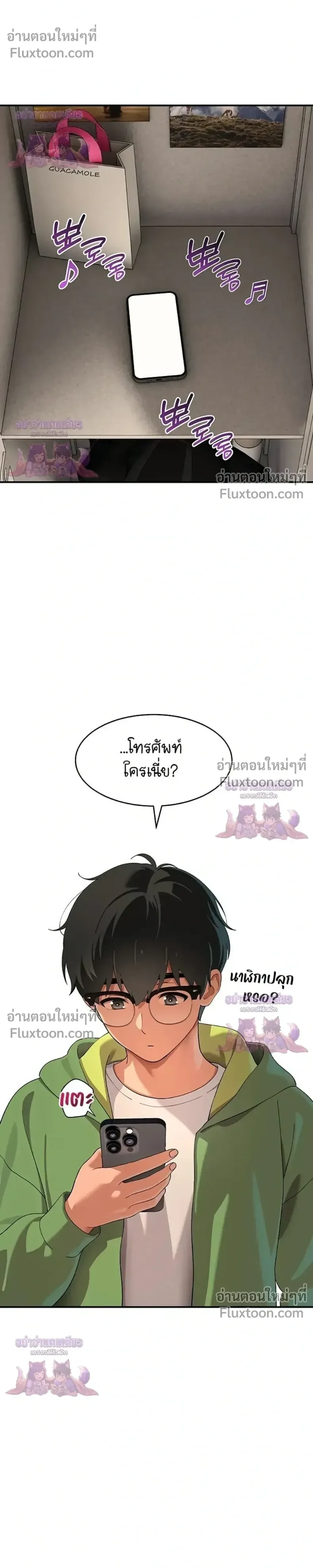 page-44