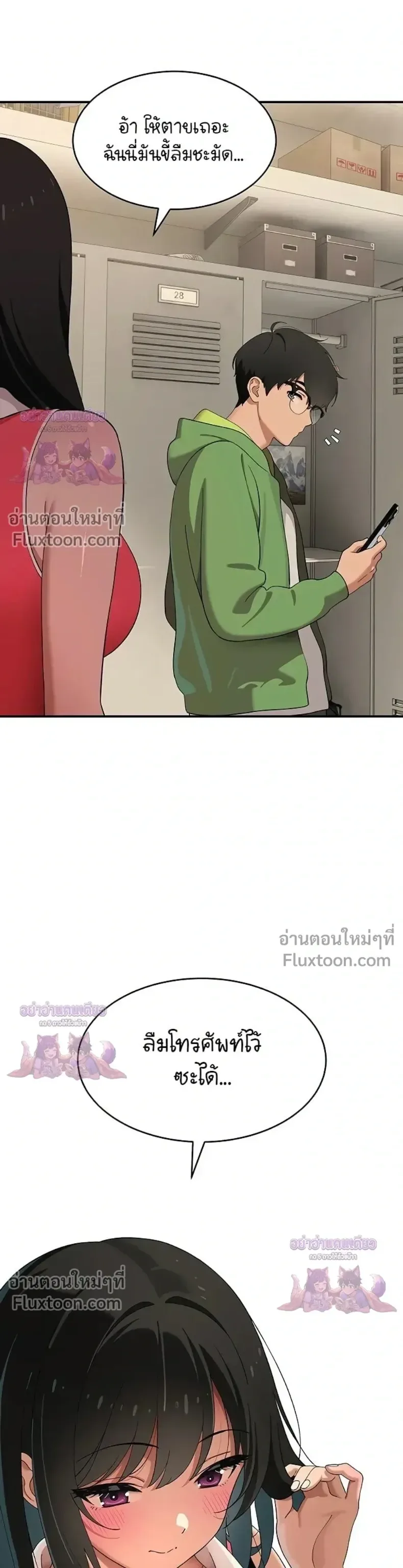 page-45