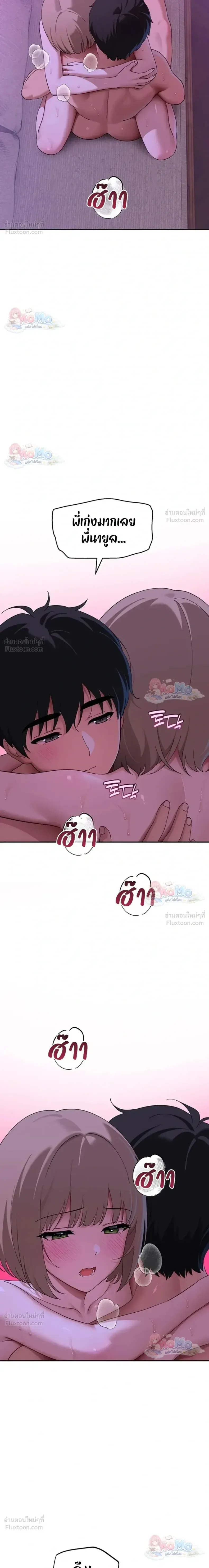 page-18
