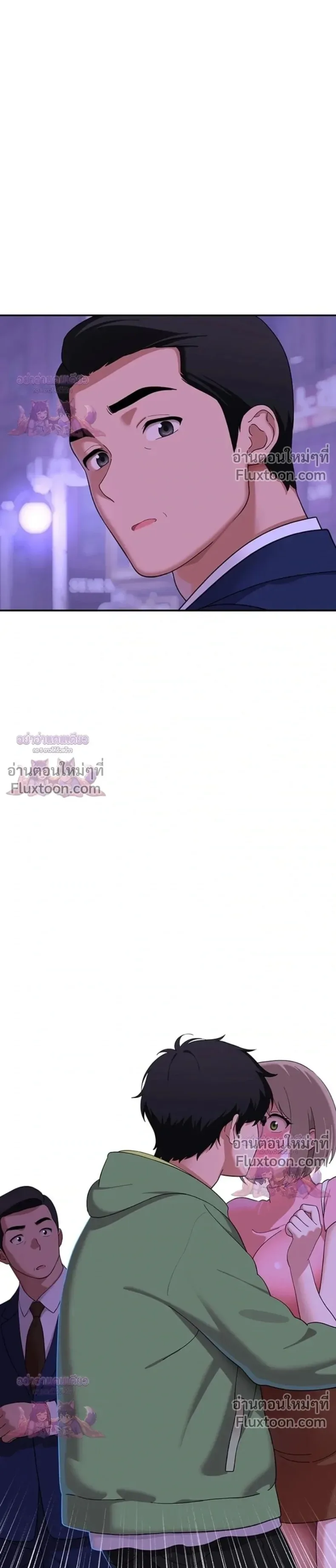 page-29