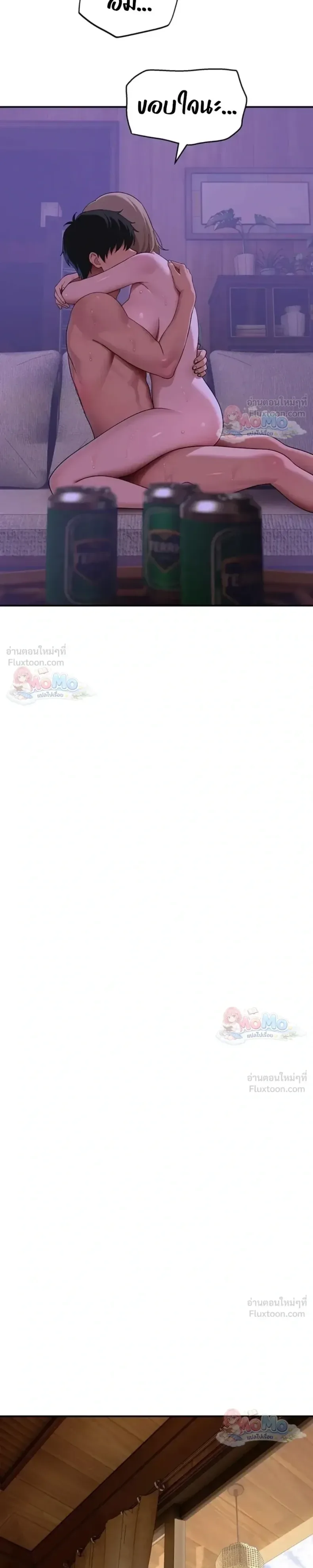page-19