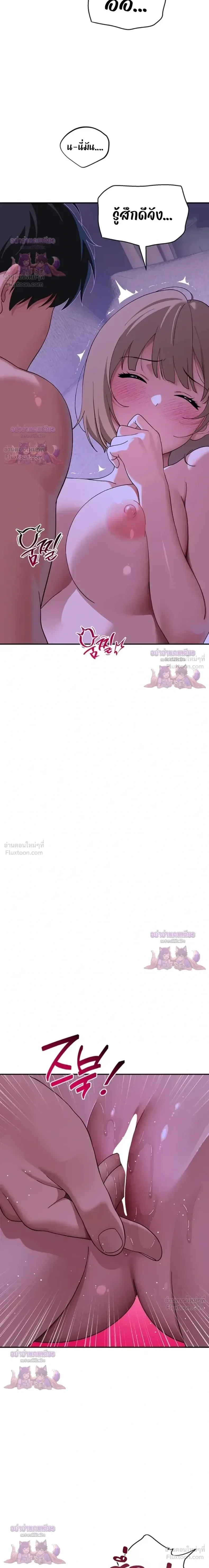 page-28