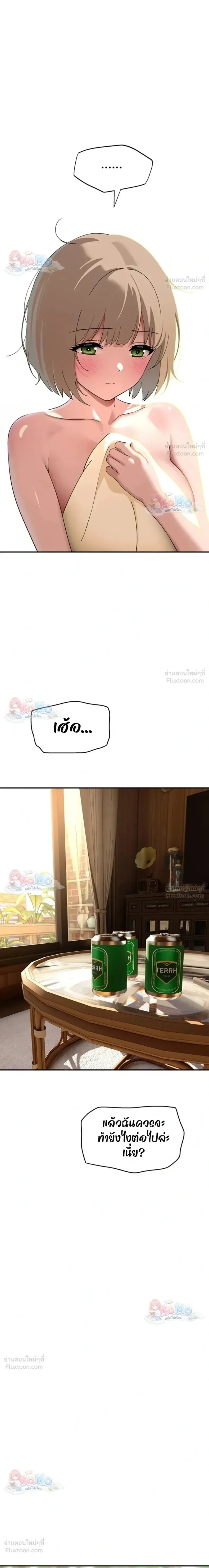 page-22