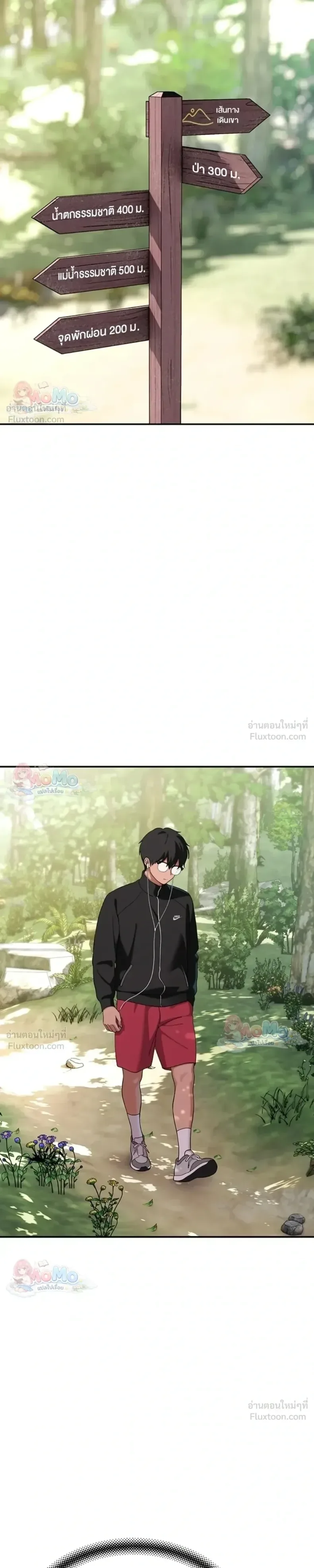 page-23