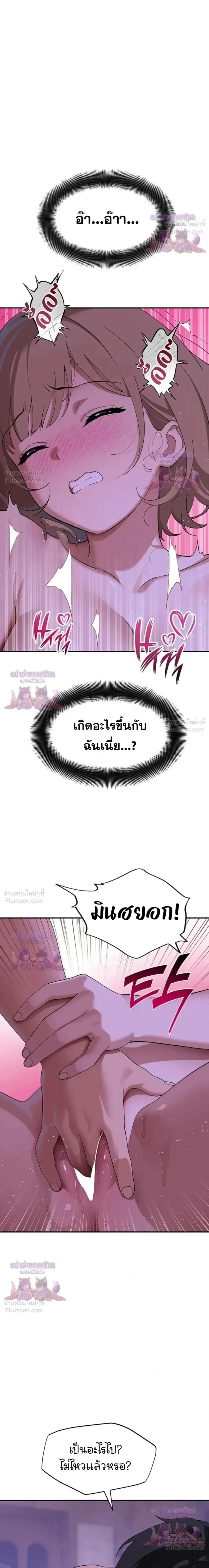 page-30