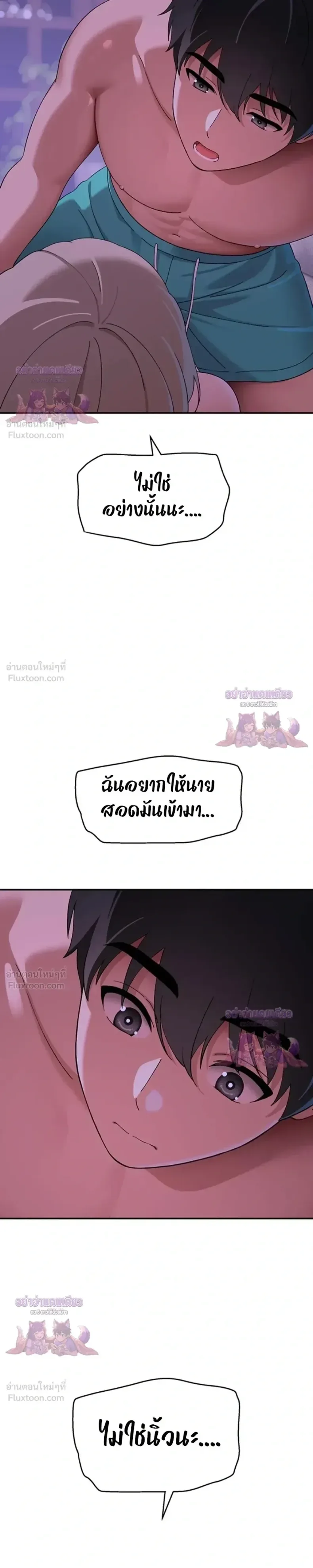 page-31