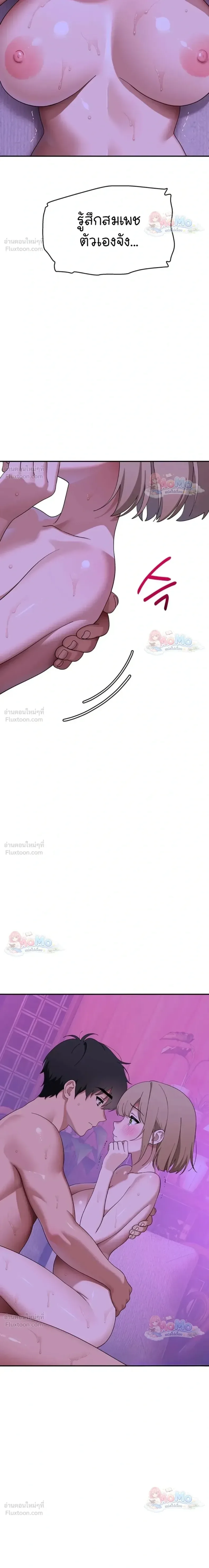 page-28