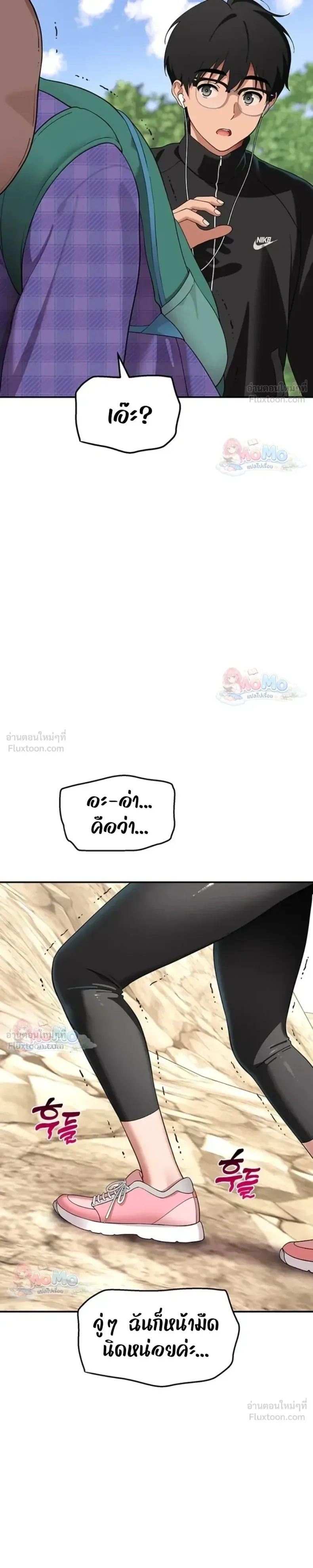 page-27