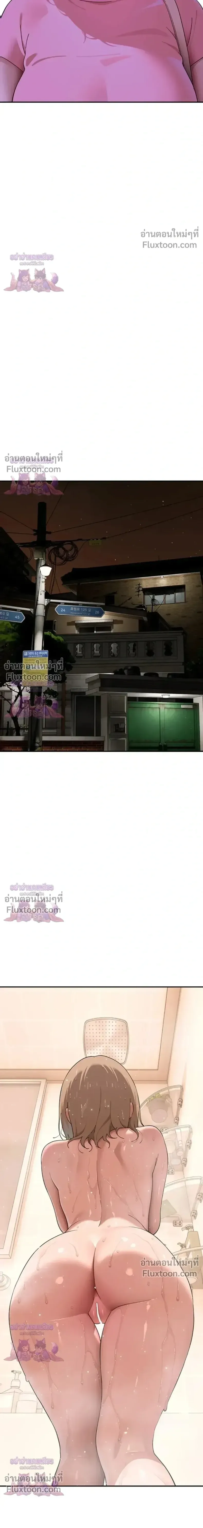 page-12