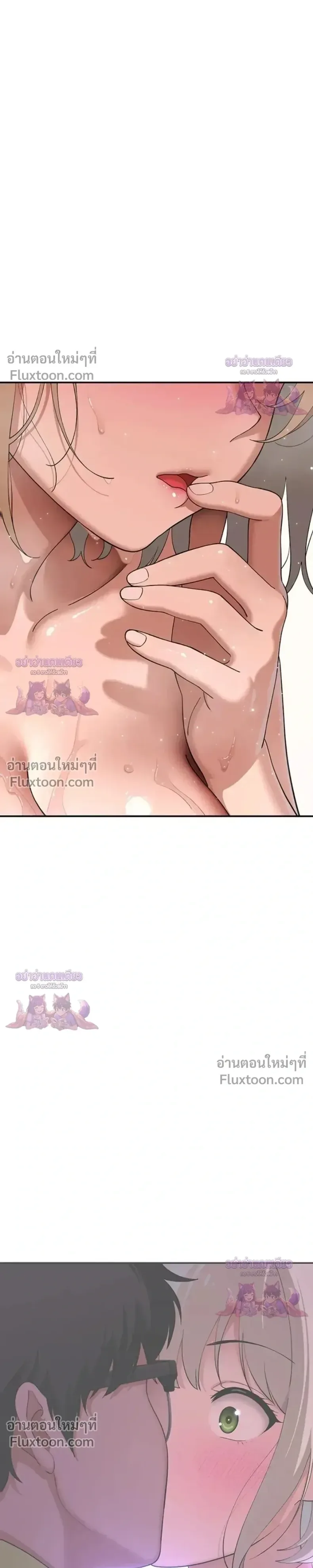 page-13