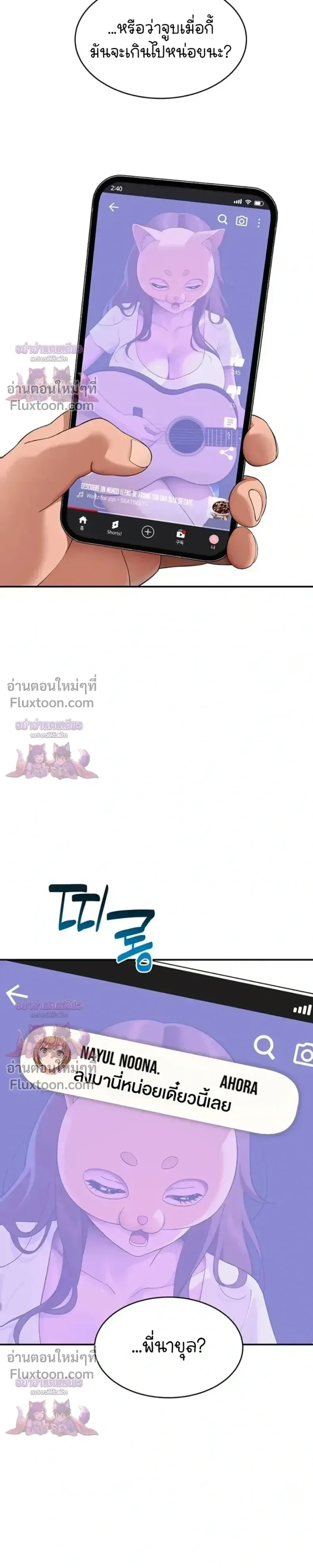 page-15