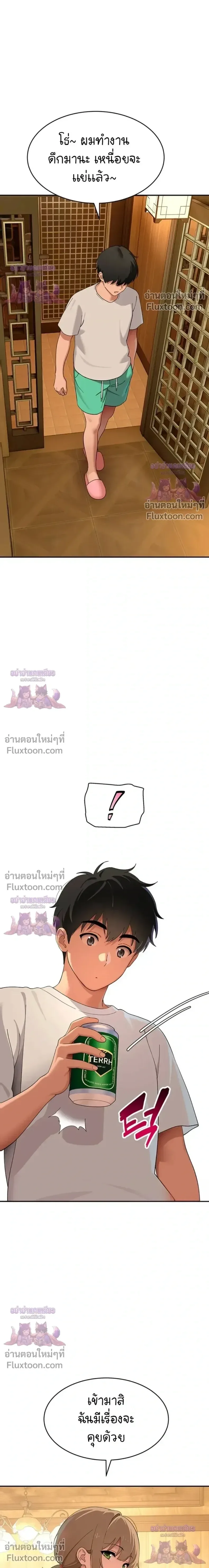 page-16