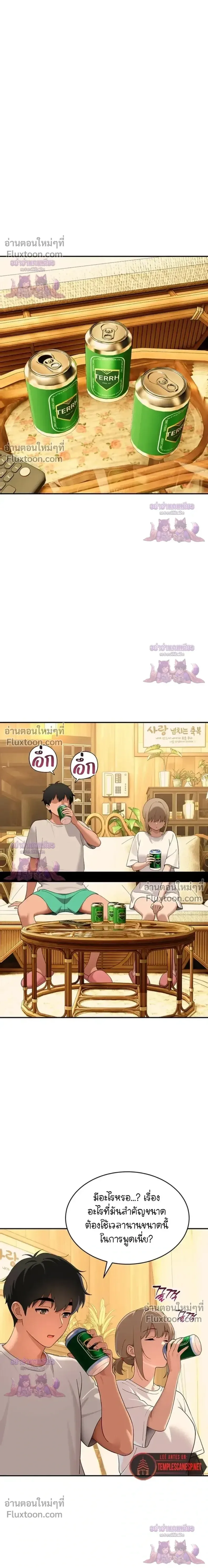 page-18