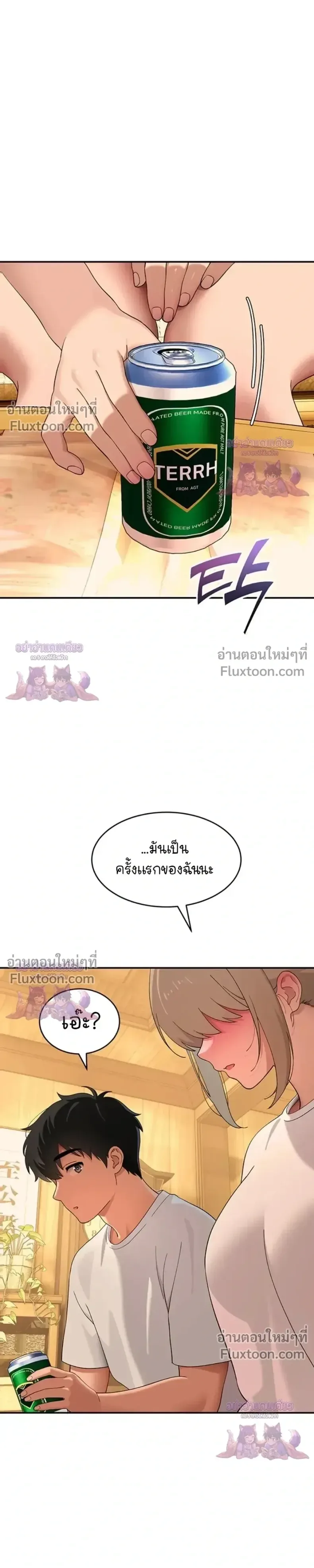 page-19