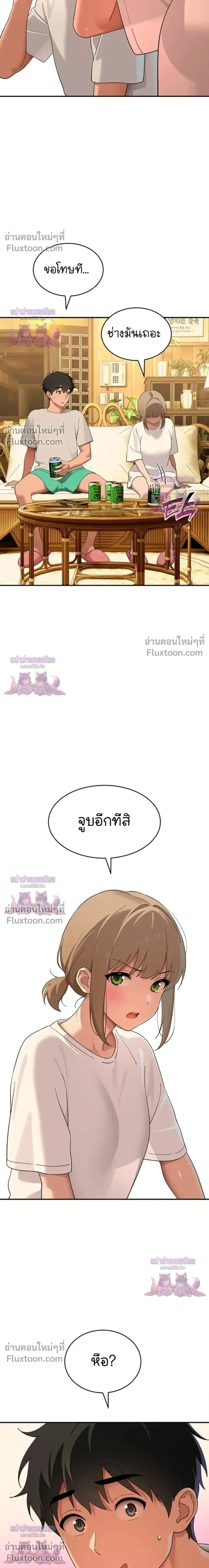 page-22