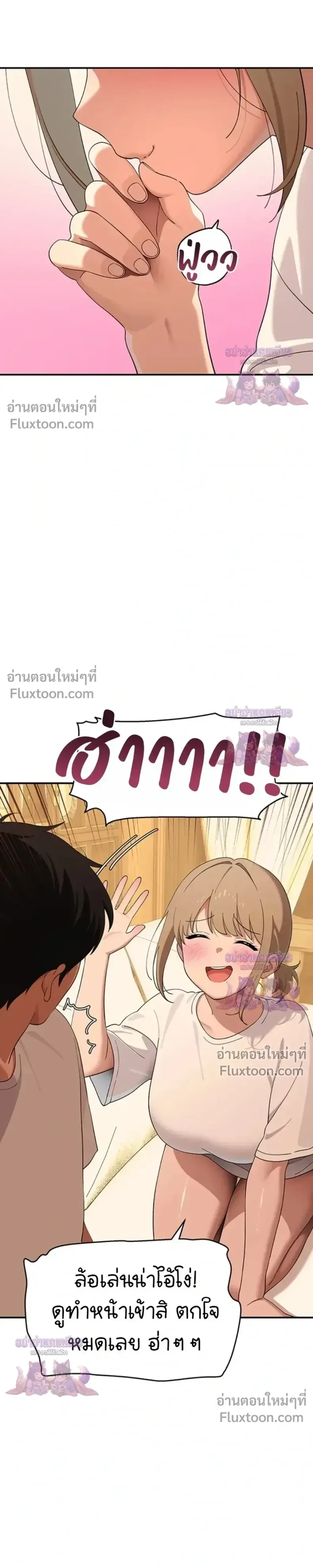 page-25