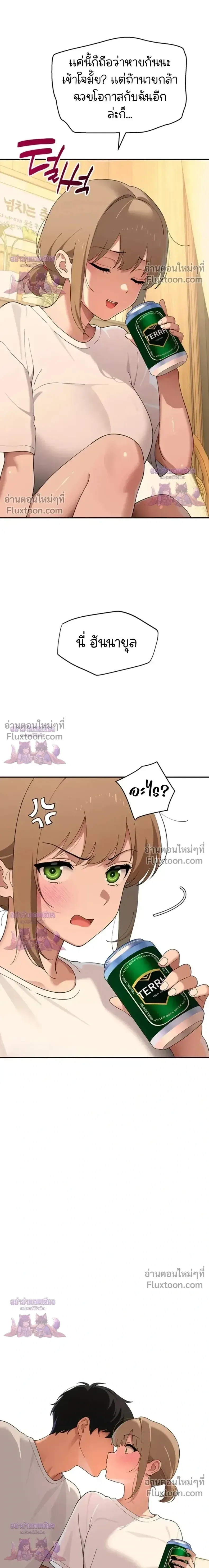 page-26