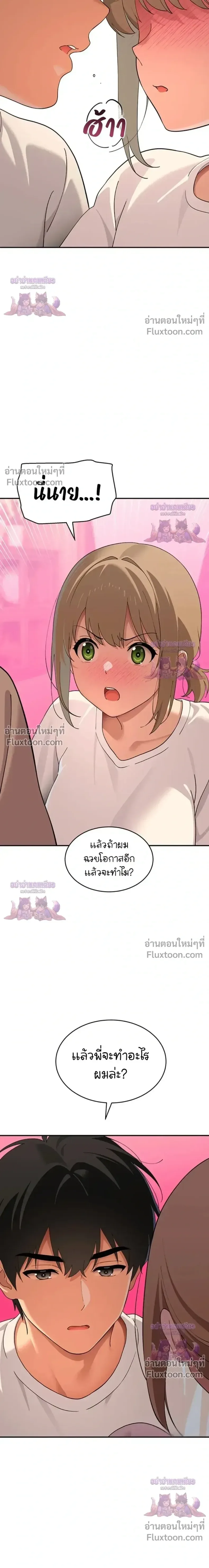 page-28