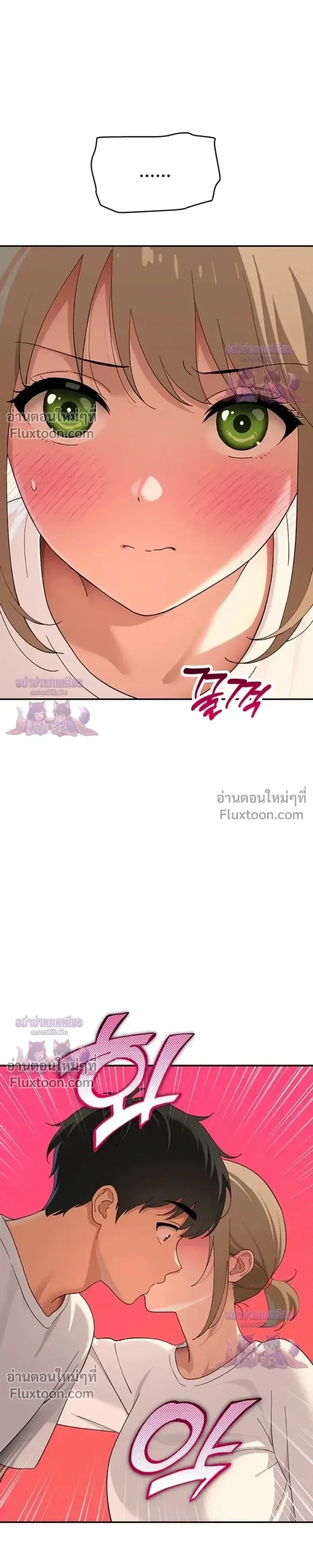 page-29