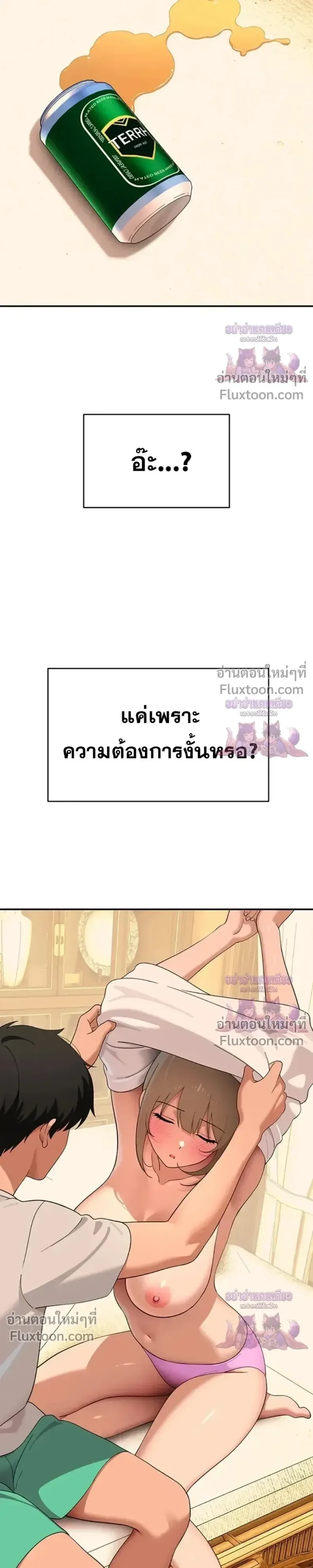 page-31