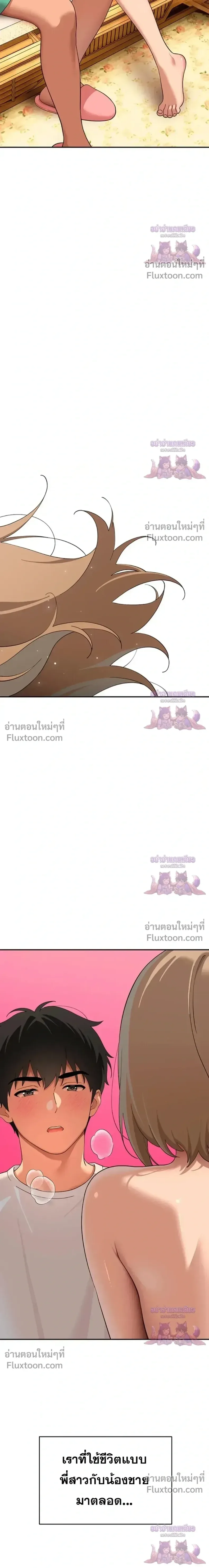 page-32