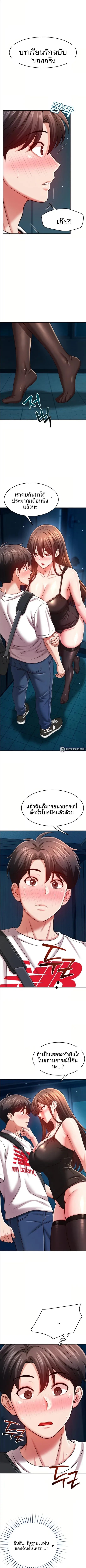 page-3