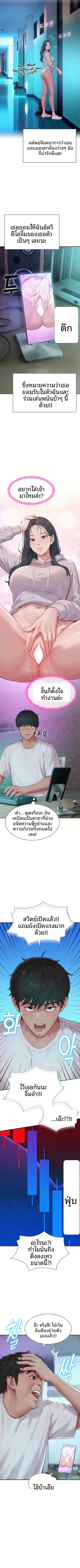 page-4