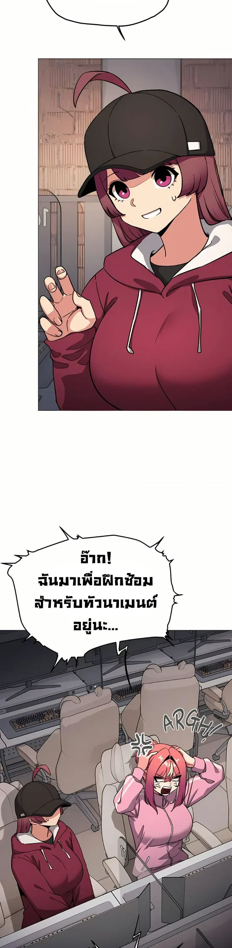 page-2
