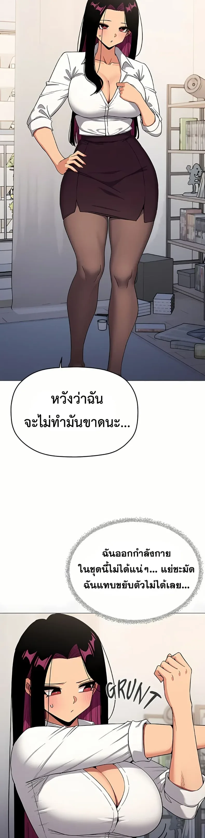 page-11
