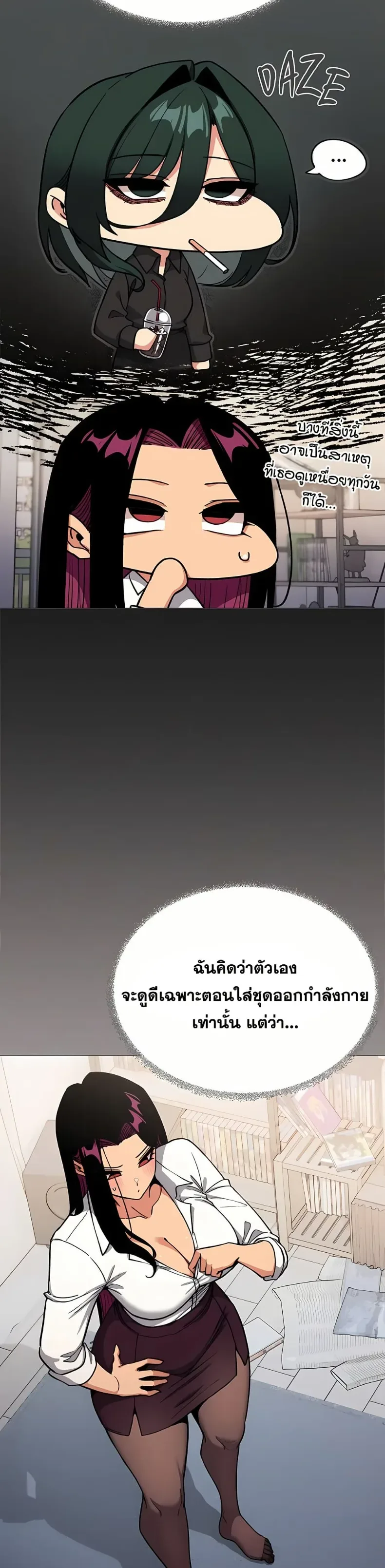 page-14