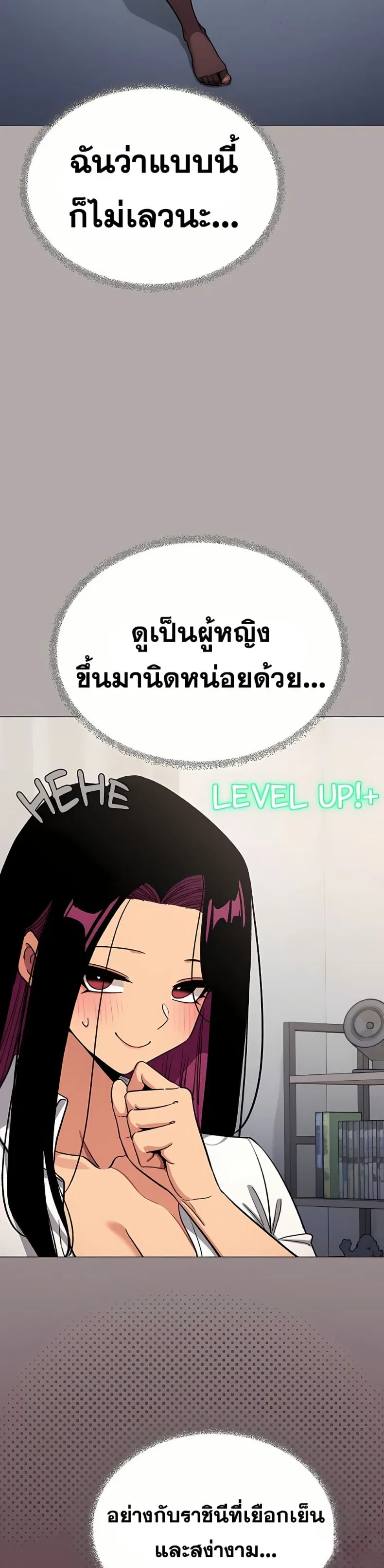 page-15