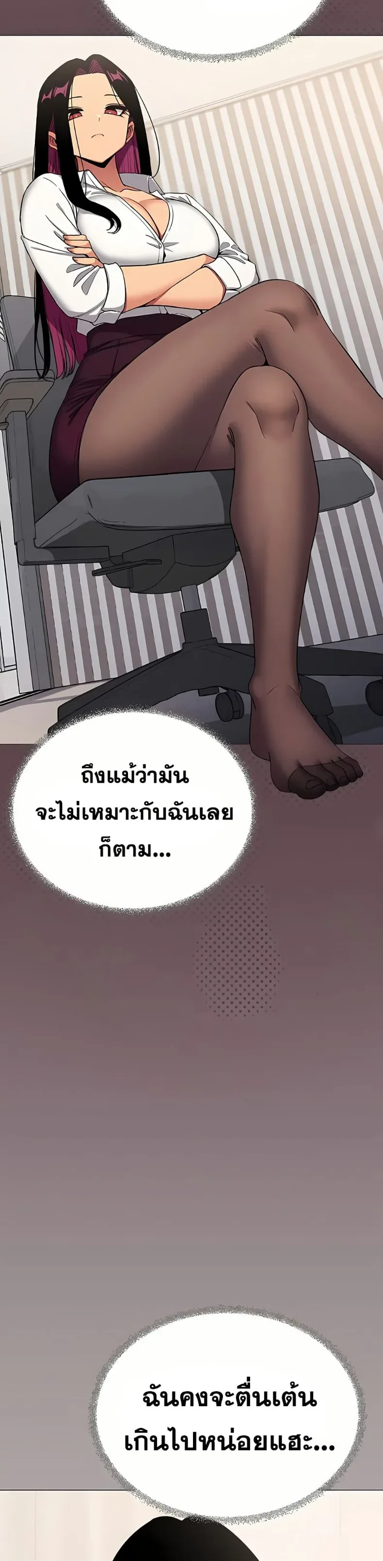 page-16