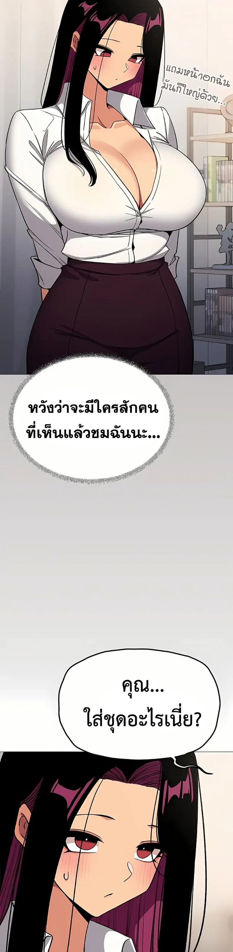 page-17