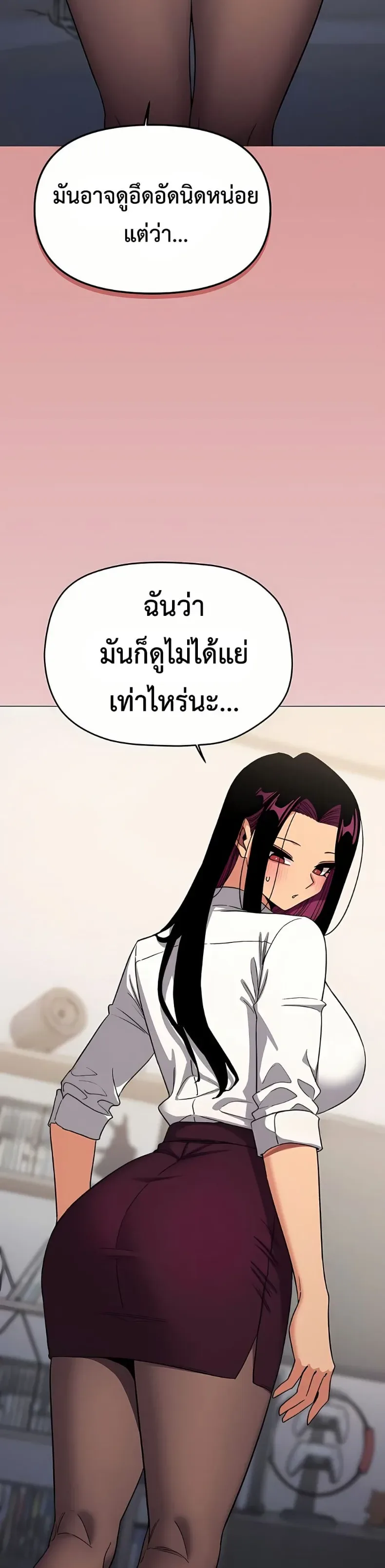 page-21