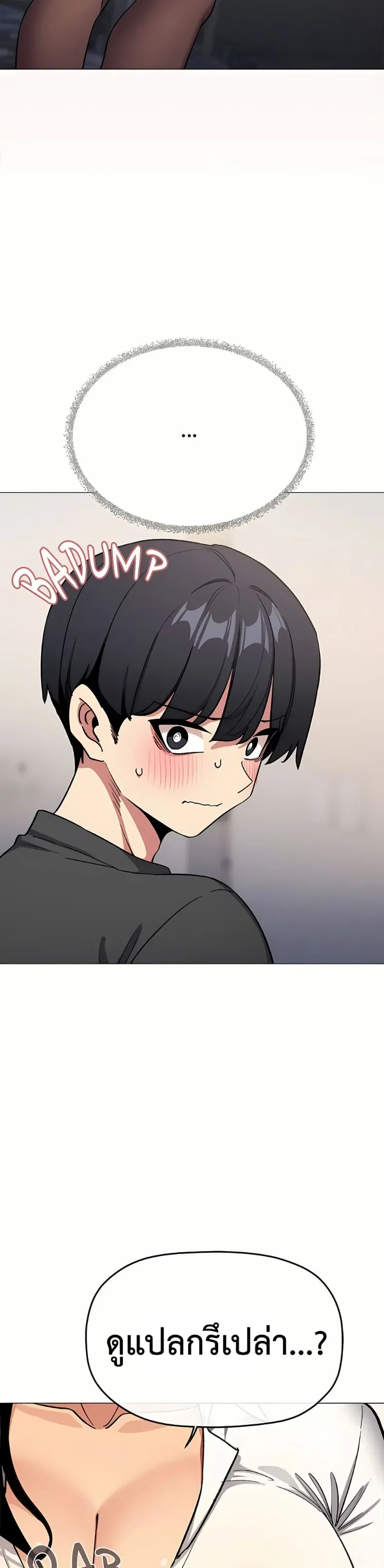 page-22