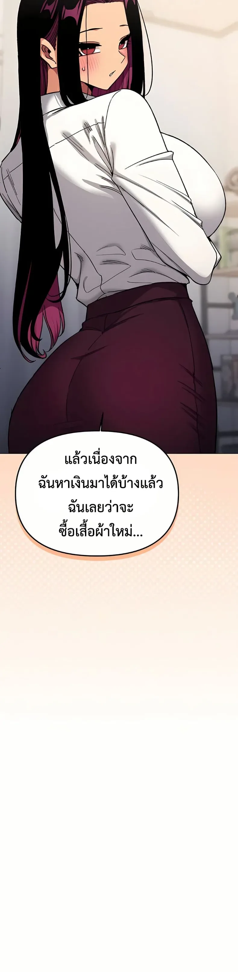 page-24