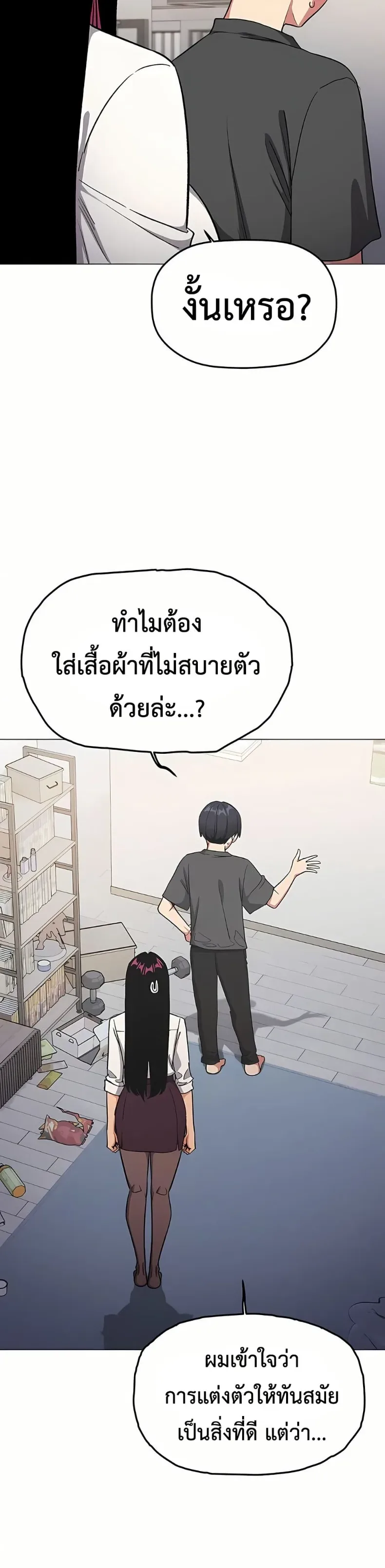 page-26