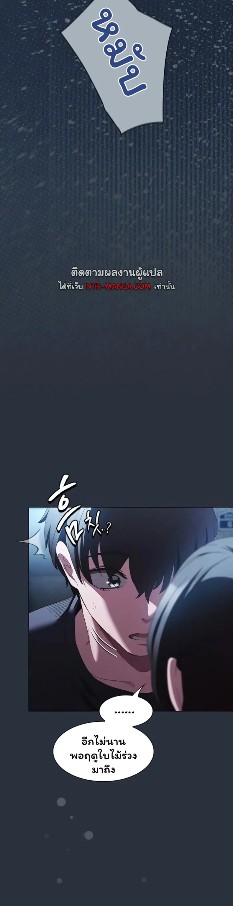 page-19