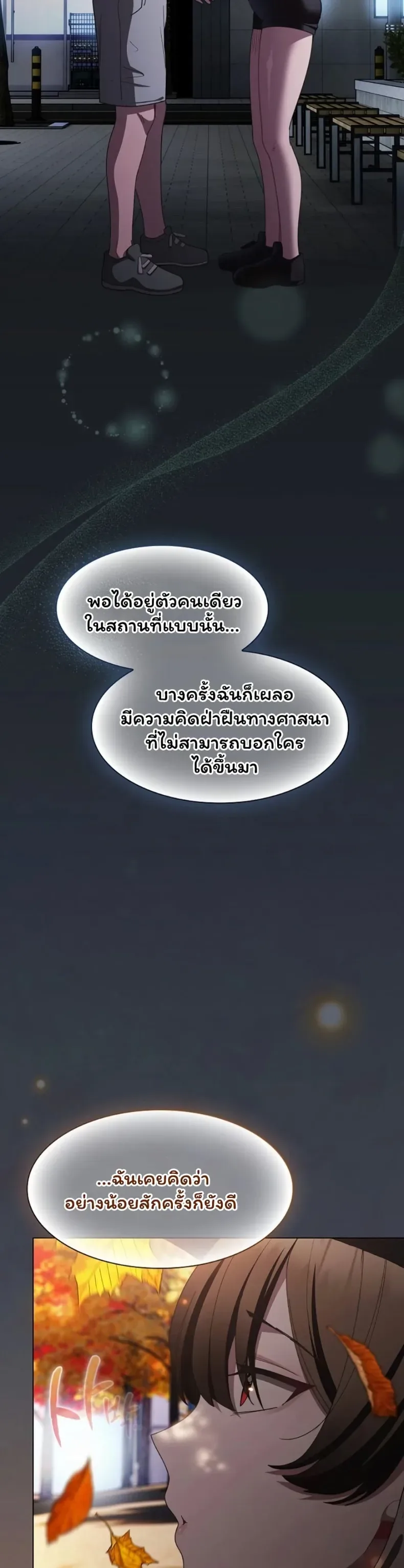 page-21